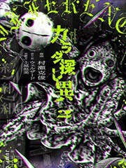 神马午夜免费电影 动漫资讯