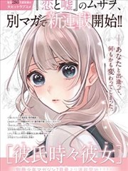 神马午夜免费电影 影视资讯